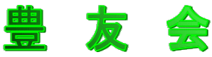 L@F@